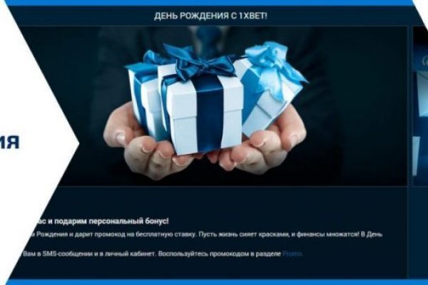 Кракен kr2web in магазин