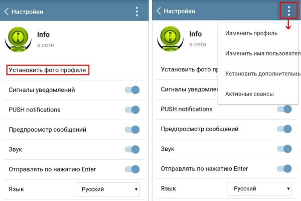 Кракен наркошоп ссылка