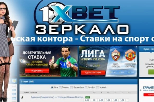 Как вывести деньги с kraken
