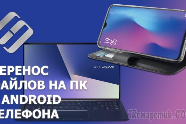 Kraken ссылка tor