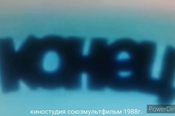 Kraken market ссылка