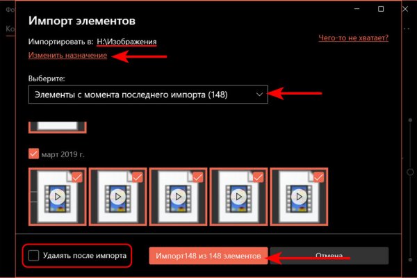 Кракен сайт официальный kraken014 com