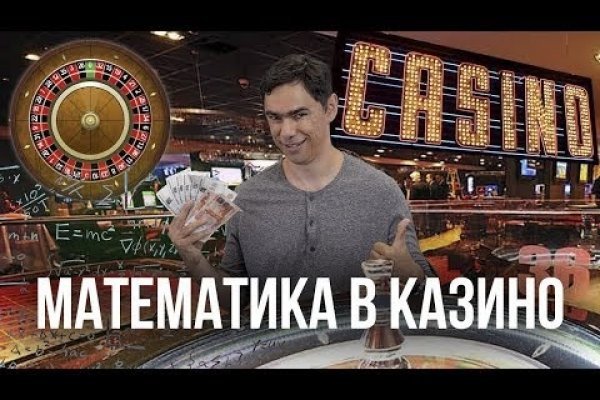 Кракен черный сайт