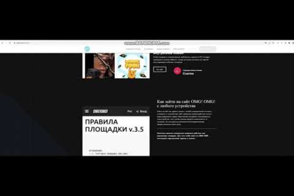 Ссылка кракен kraken014 com