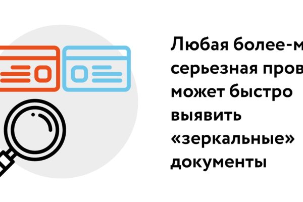 Кракен основная ссылка onion