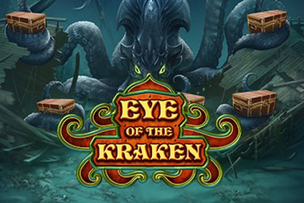 Kraken darknet onion