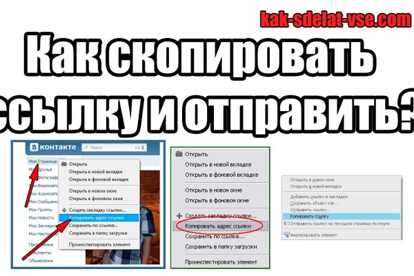 Кракен онион тор