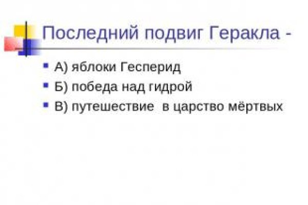 Кракен krk store com